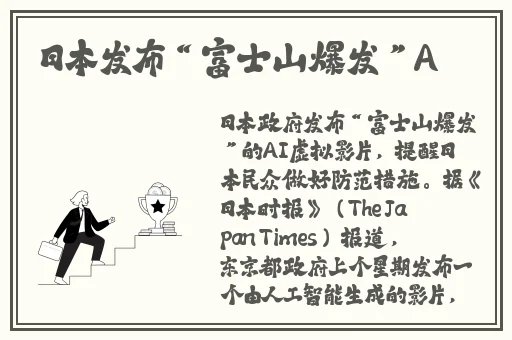 51吃瓜朝阳群众